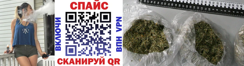 БУТИРАТ BDO Беслан
