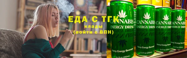 марки nbome Богородск