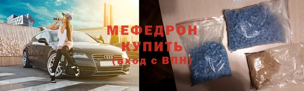 героин Богданович