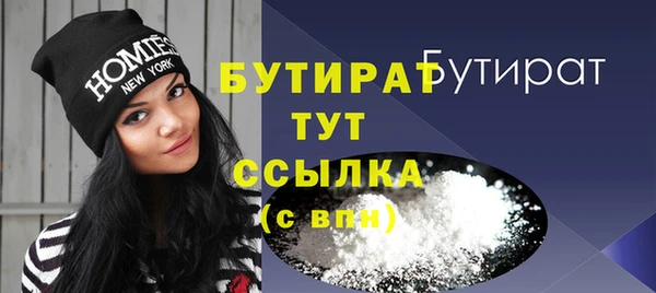 героин Богданович