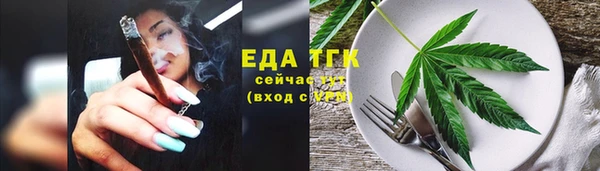 гашиш Беломорск