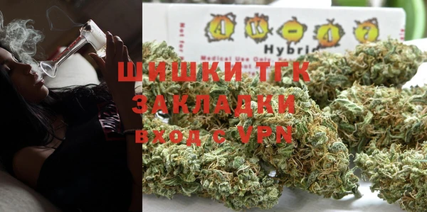 героин Богданович