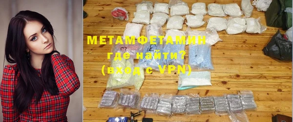 героин Богданович