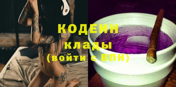 героин Богданович
