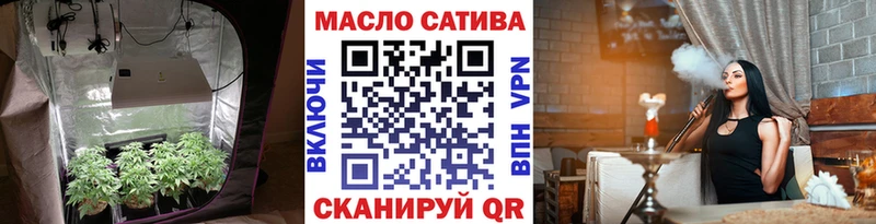 Дистиллят ТГК жижа  Беслан 
